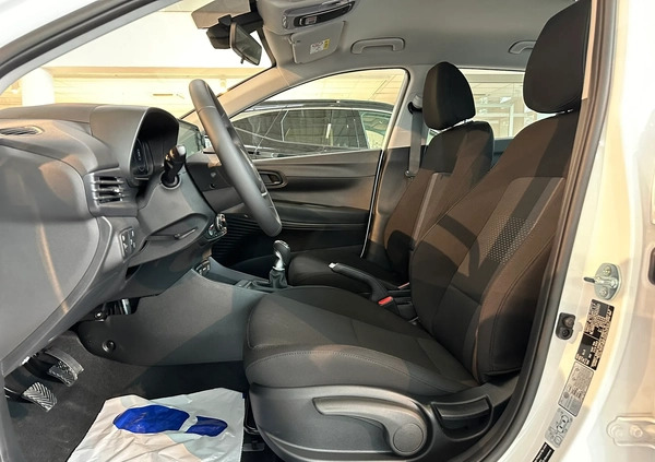 Hyundai i20 cena 78200 przebieg: 7, rok produkcji 2024 z Wrocław małe 67
